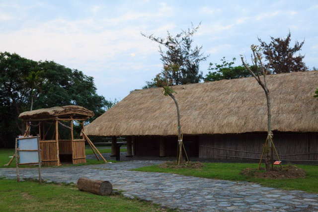 アミ族文化芸術センター
