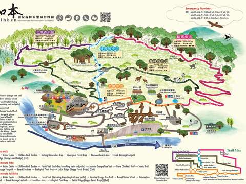 Jhihben National Forest Recreation Area Guide