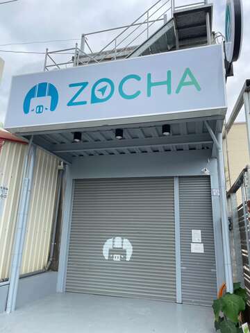 ZOCHA 台东站前店