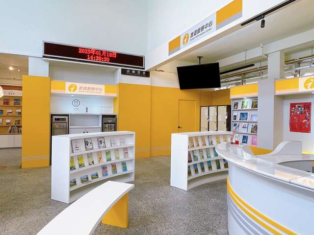 台东县旅游服务中心柜台