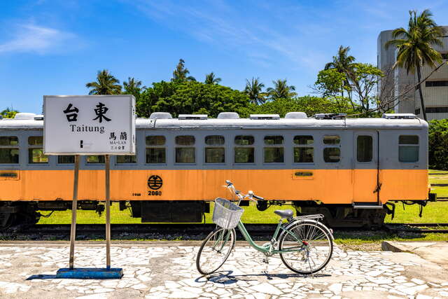 台東市周り自転車ルート(山海鉄馬コース)