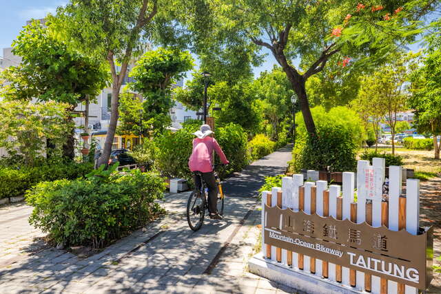 台東市周り自転車ルート(山海鉄馬コース)