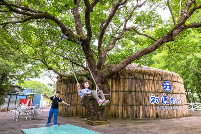 初鹿牧场内的设施