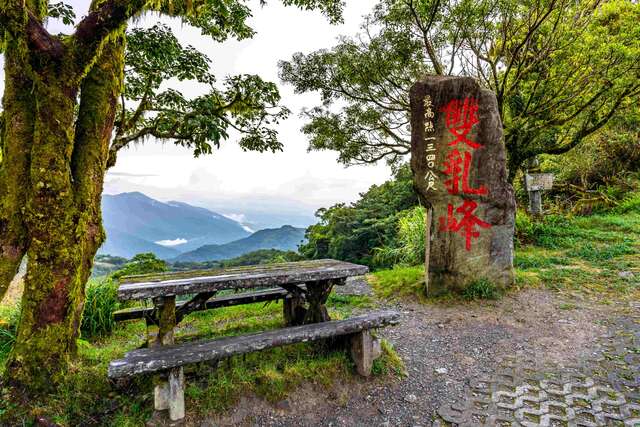 太麻里金针山