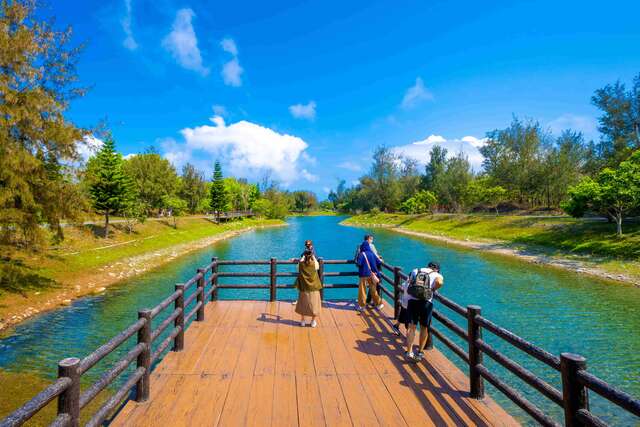 Taitung Forest Park