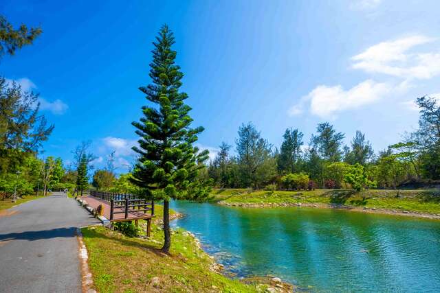 Taitung Forest Park