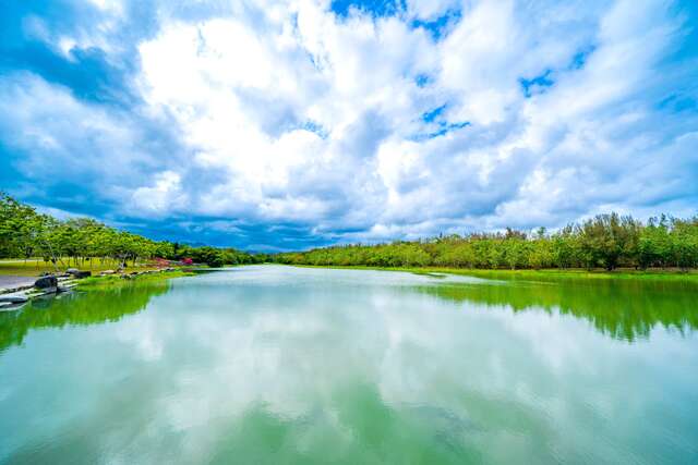 Taitung Forest Park