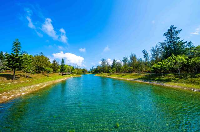 Taitung Forest Park