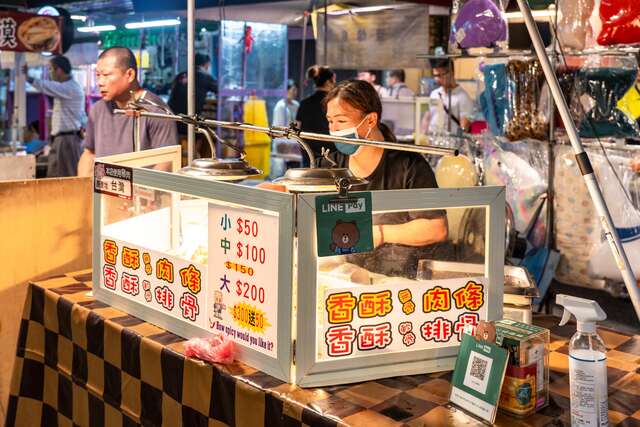 Taitung Tourism Night Market