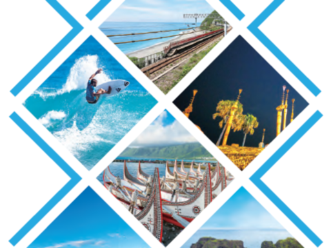 TAITUNG nice trip-Discover New Horizons of Taitung