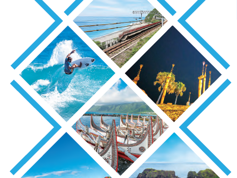 TAITUNG Nice Trip-새로운 타이동을 발견하다