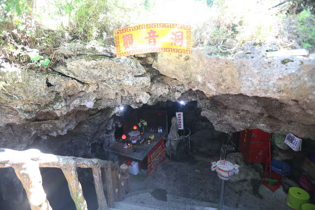 Guanyin Cave