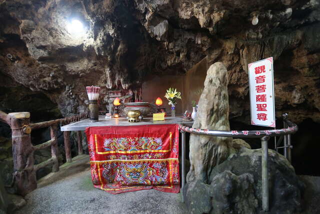 Guanyin Cave