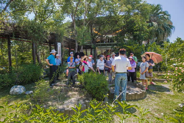Yuan Sen Applied Botanical Garden
