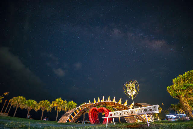 台东最美星空大武场