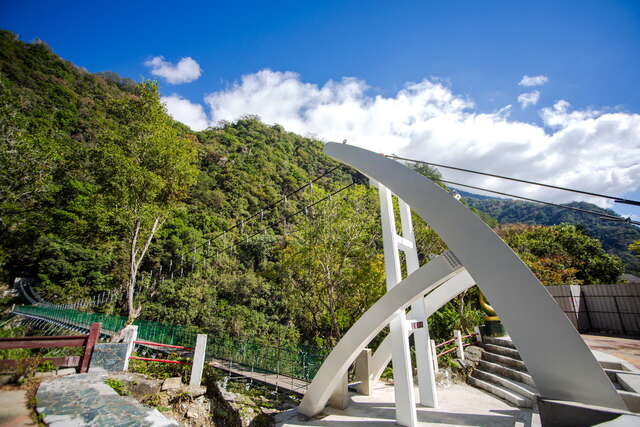 Tianlong Suspension Bridge