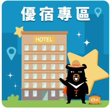 萤幕撷取画面 2024-05-14 172753