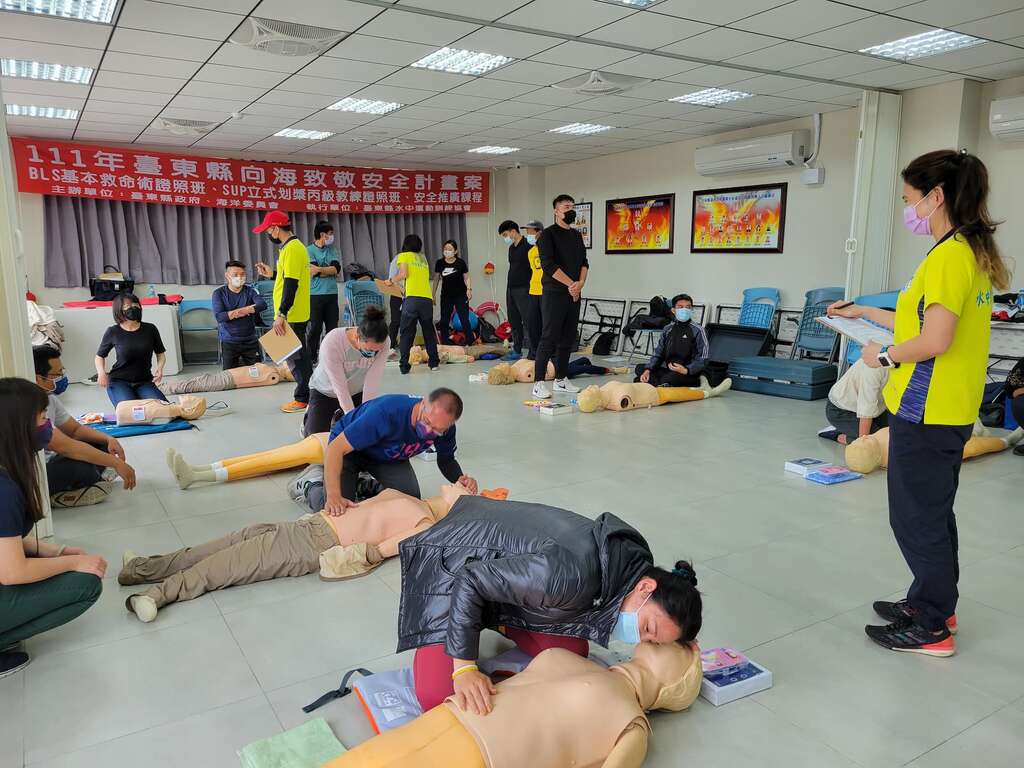 水域游憩安全训练