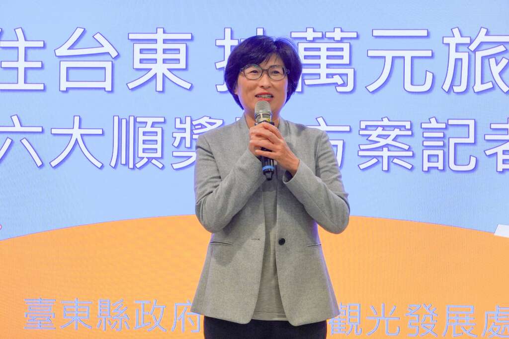 LINE_ALBUM_240522 -666奖励旅游 记者会_240523_9