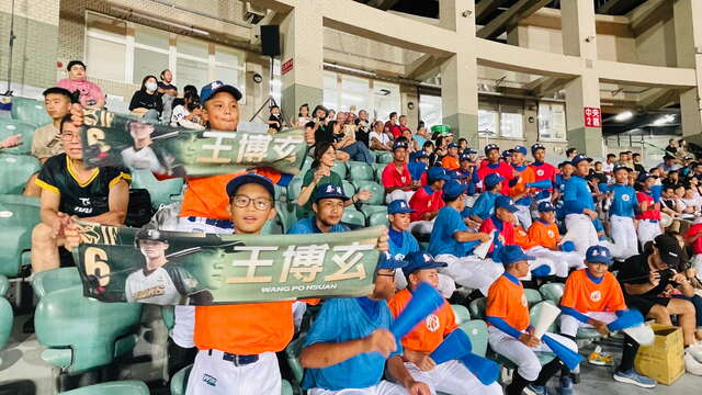 圖片取自台東縣縣政新聞
