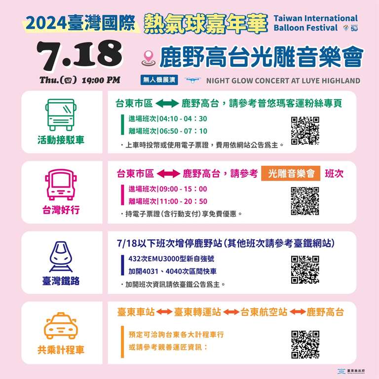 51aa4b45-63b9-440e-9f4f-2dda81dbdf54