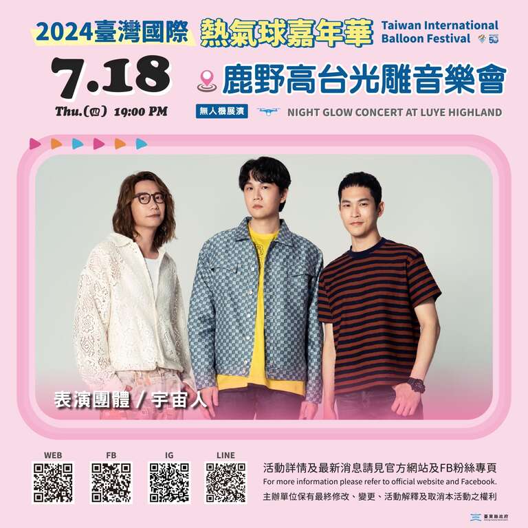e5b70e01-59c7-4051-8bcd-2084bf969e94