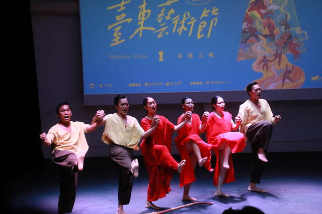 台東藝術節_圖片取自台東縣縣政新聞