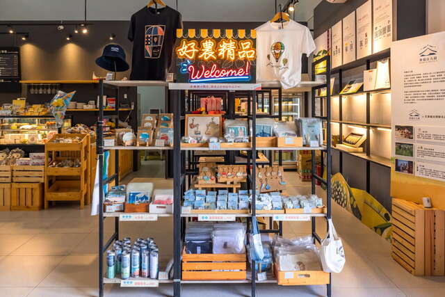 꽌산 쌀나라 학교