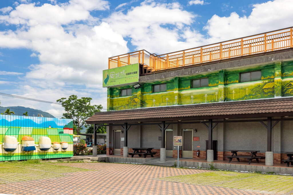 関山米国学校