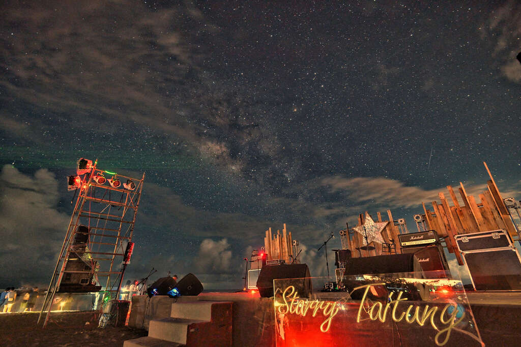 2024台東最美星空音樂會東河場，適逢英仙座流星雨極大期，低物染低光害的環境有機會看_ (1)