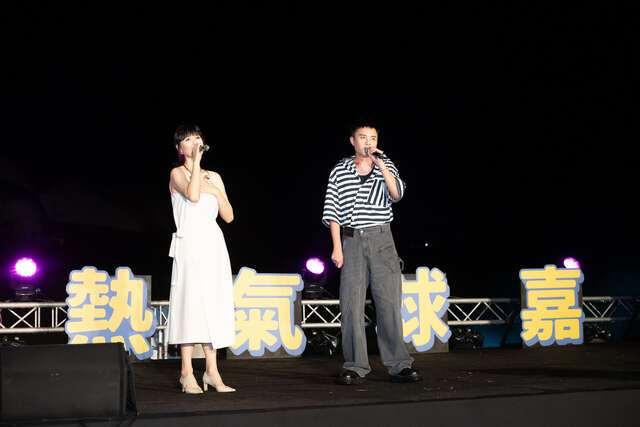 圖片取自臺東縣政府縣政新聞