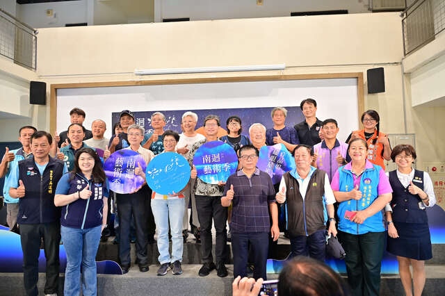 南迴藝術季_圖片取自臺東縣政府縣政新聞
