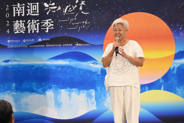 南迴藝術季_圖片取自臺東縣政府縣政新聞