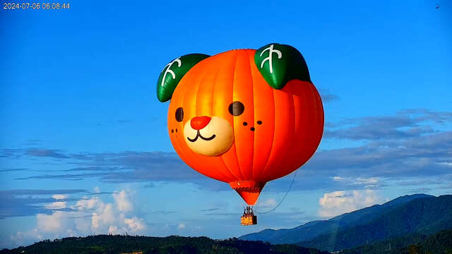 루예까오타이 열기구 구역