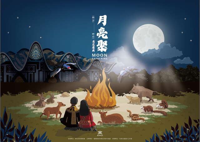 圖片取自台東波浪屋