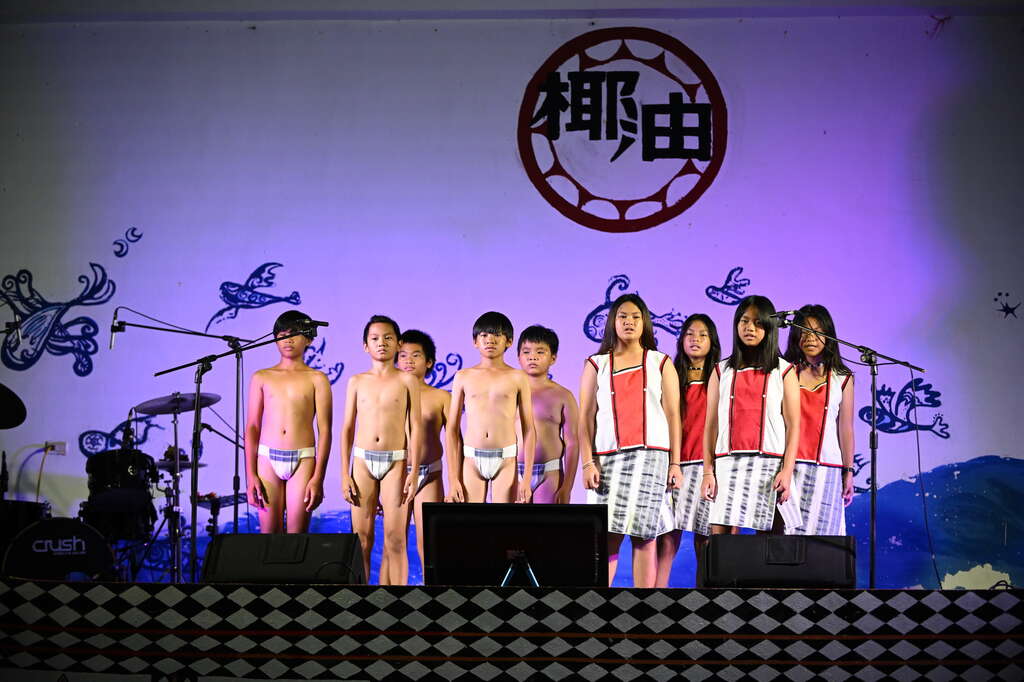 蘭嶼在地的小飛魚文化展演隊_圖片取自台東縣政府縣政新聞