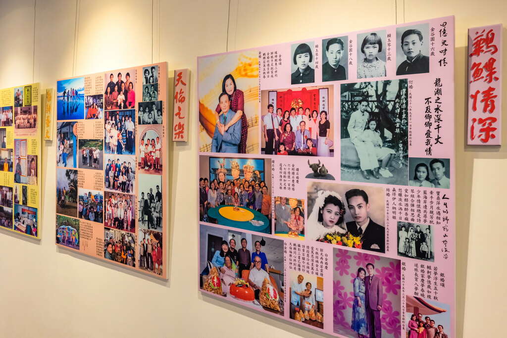 National Taitung Living Art Center