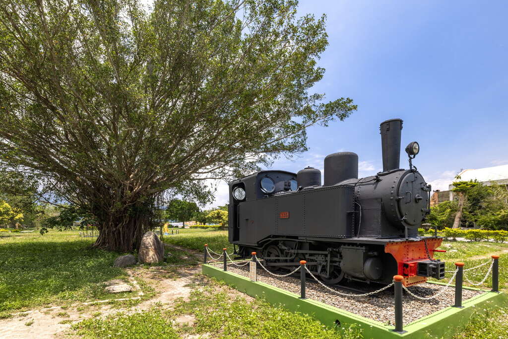 Tai Tang Pastoral Resort