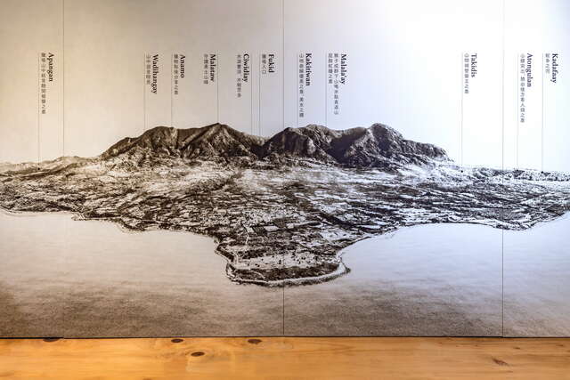 'Atolan Tribe