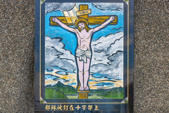 장위엔 부락