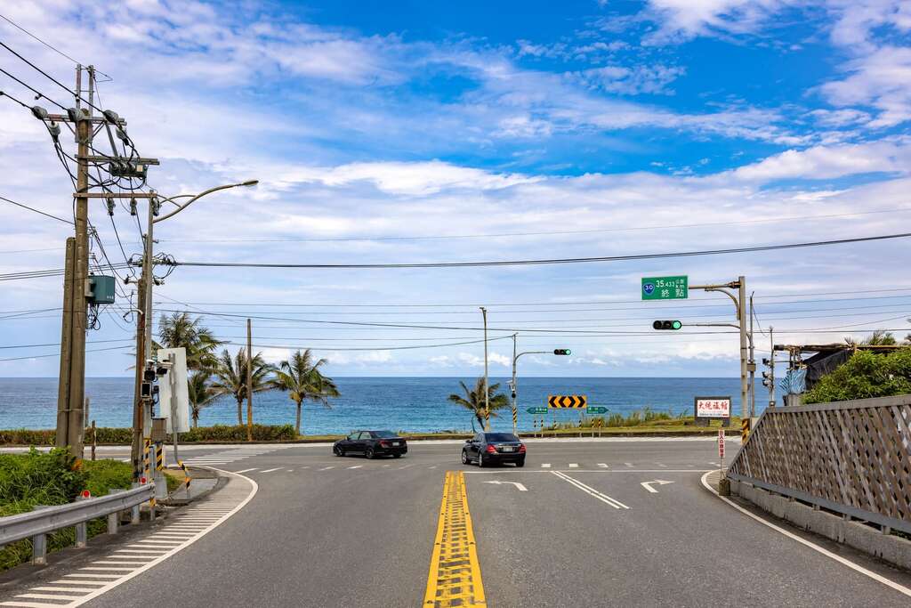 玉長公路