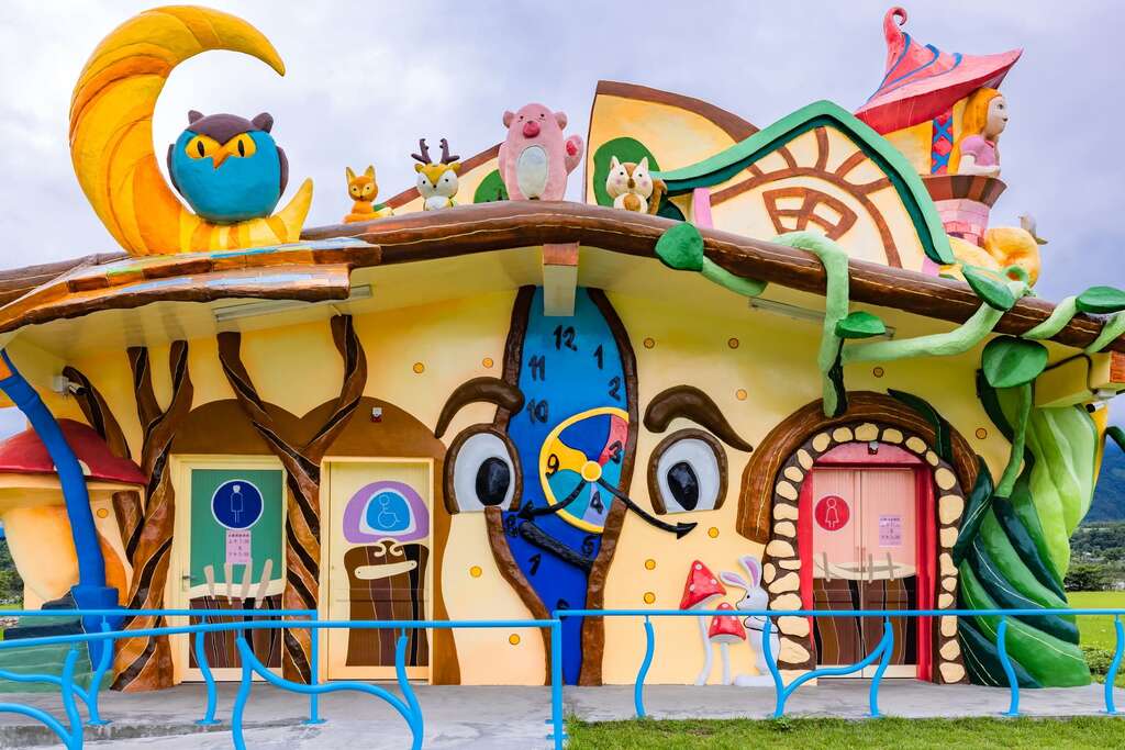 Luye Children's Park