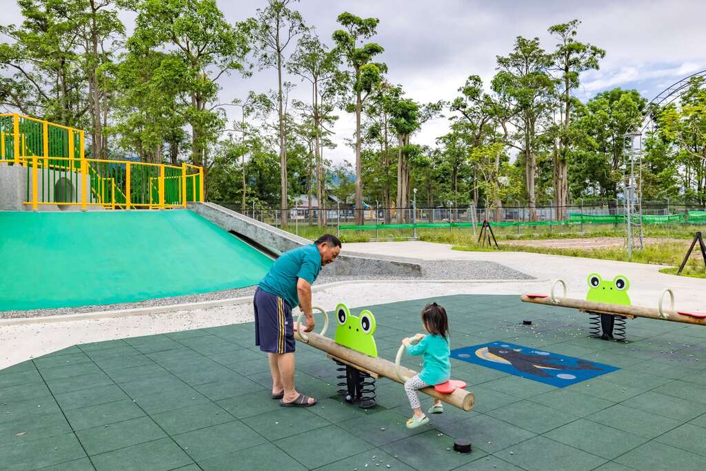 Luye Children's Park