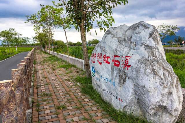 꽌산 환진자전거도로