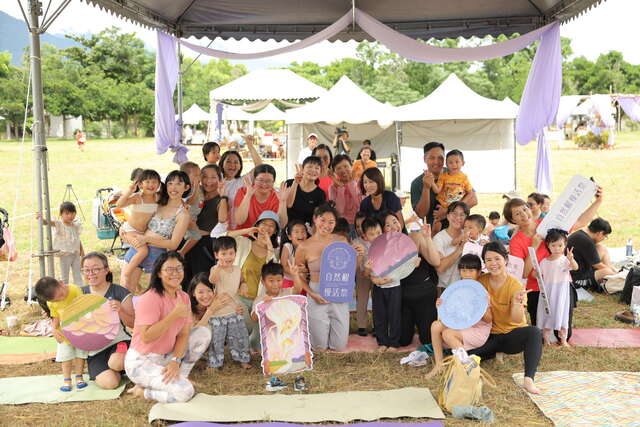 自然醒慢活祭關山場_圖片取自臺東縣政府縣政新聞