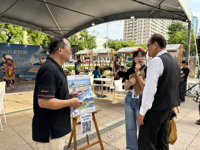 行銷「預約台東假期」南部地區場次推介會_圖片取自臺東縣政府縣政新聞