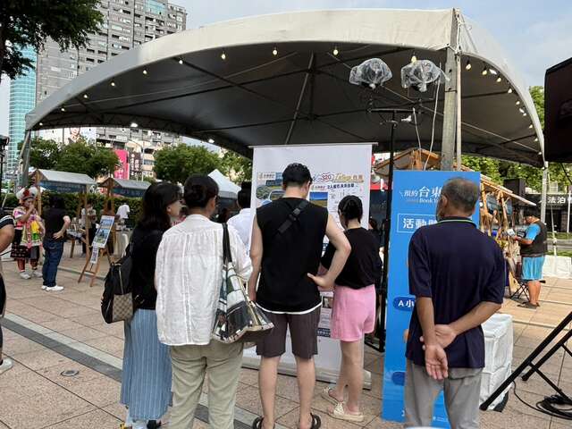 活動開跑迄今已有超過20家旅行社業者推出多元遊程_圖片取自臺東縣政府縣政新聞