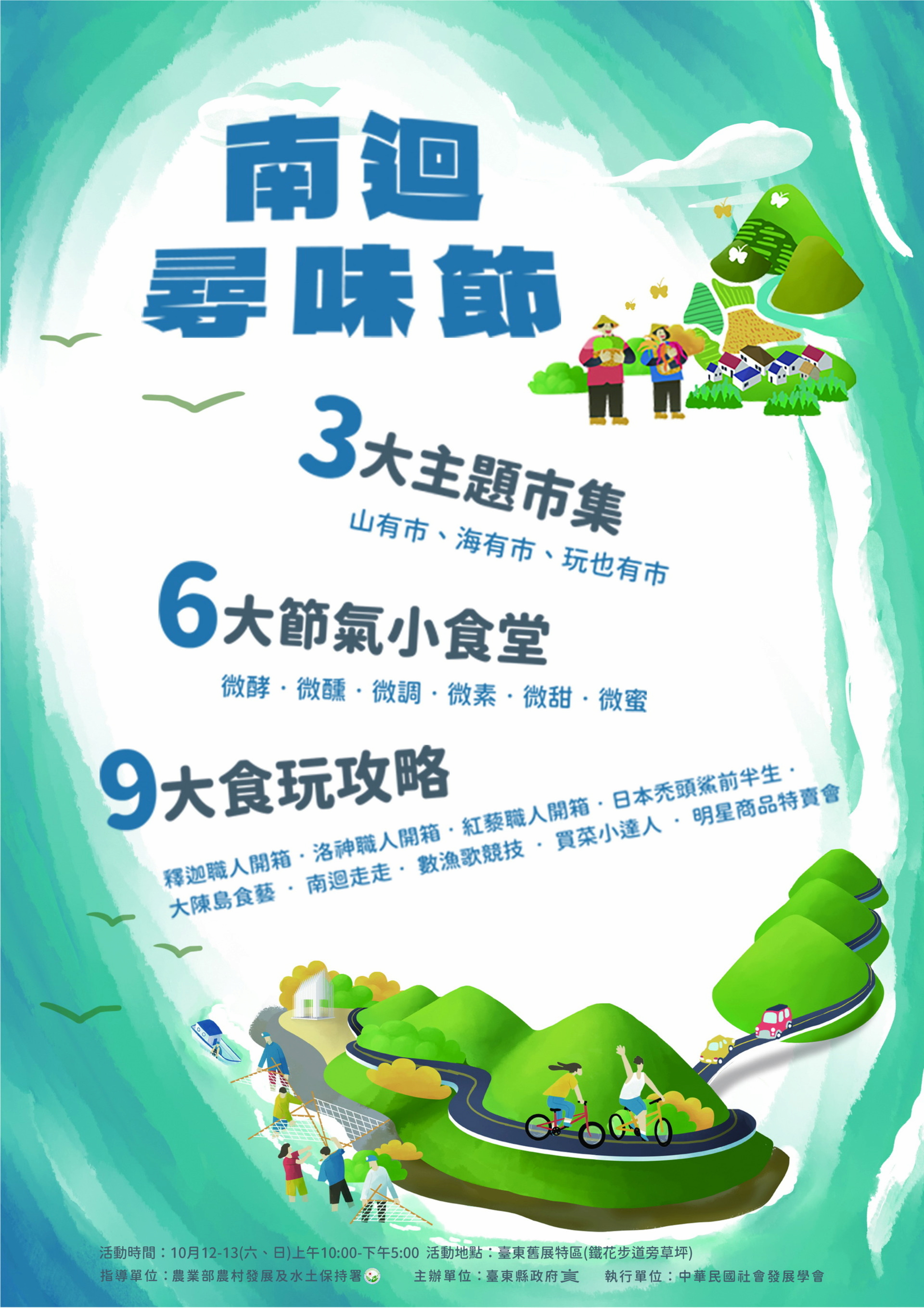 37fa0bca-7716-4b5c-9ad5-df38b7c564af
