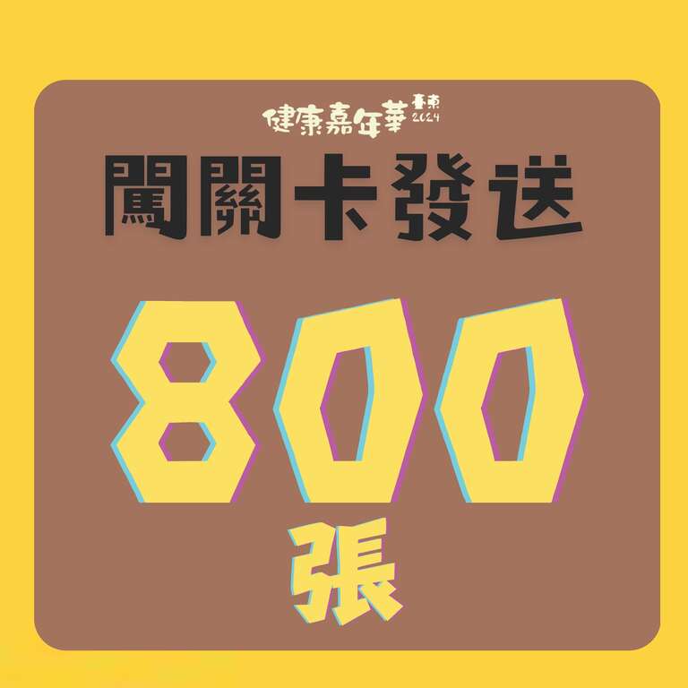 ecd71a98-921a-42db-a068-91434e83cfed