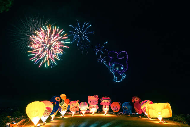 루예까오타이 열기구 구역